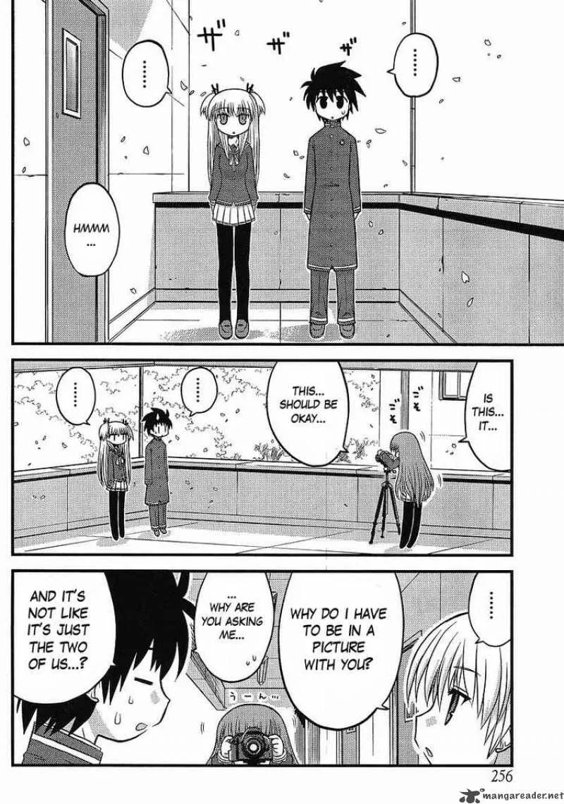 Manabiya Chapter 3 page 14