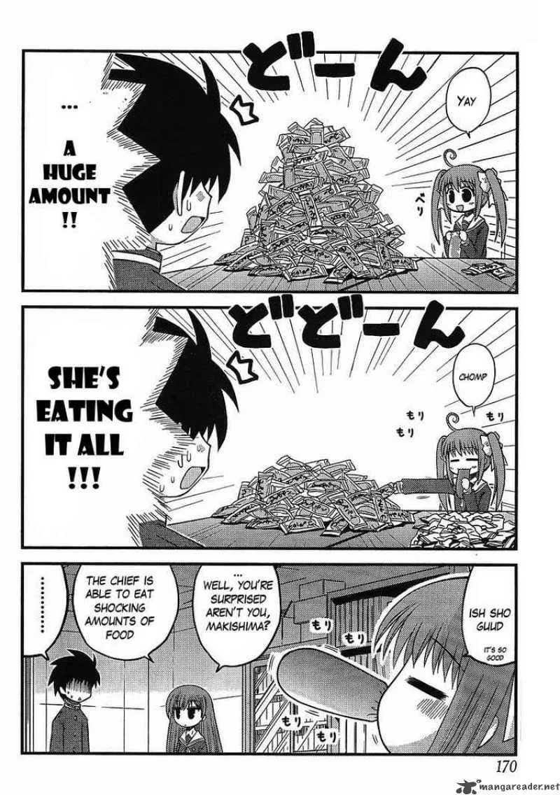 Manabiya Chapter 4 page 7
