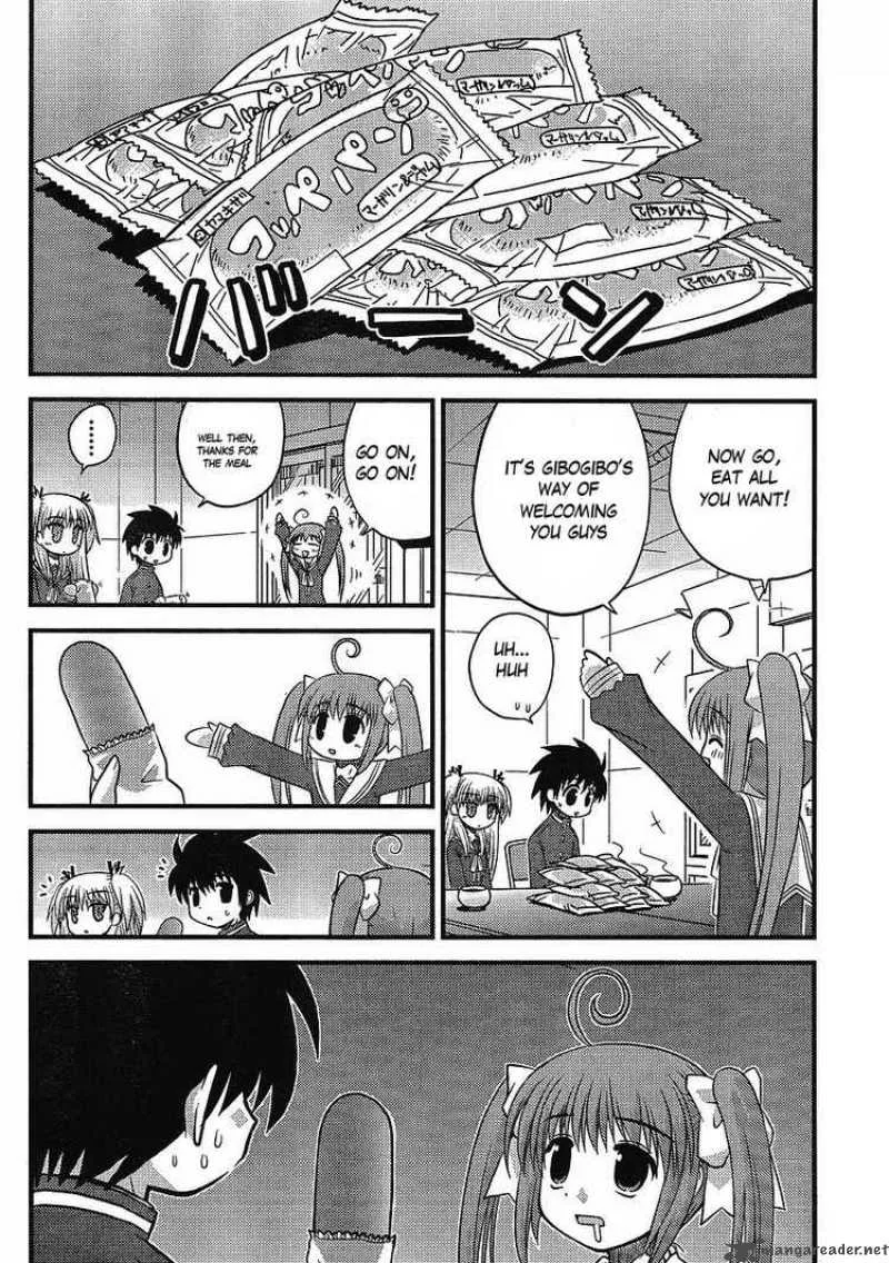 Manabiya Chapter 4 page 11
