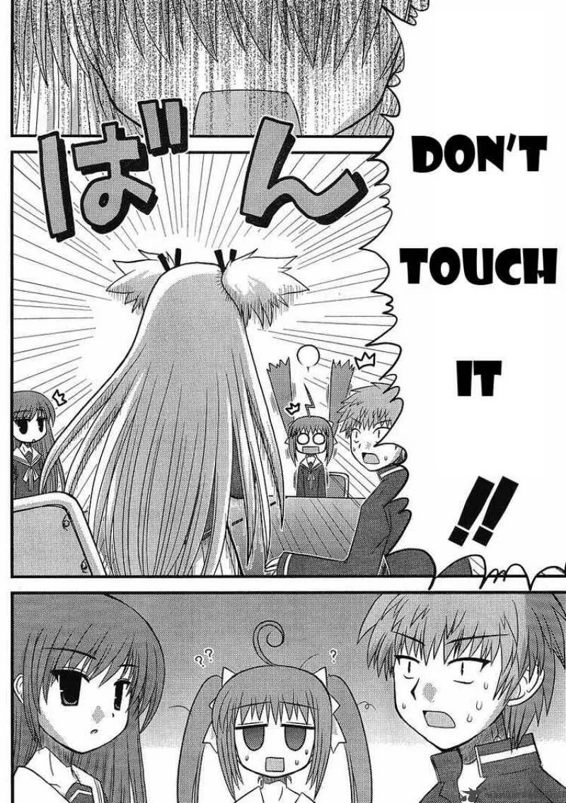 Manabiya Chapter 4 page 21