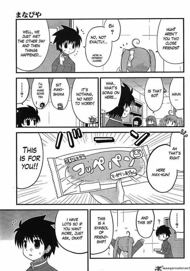 Manabiya Chapter 4 page 6