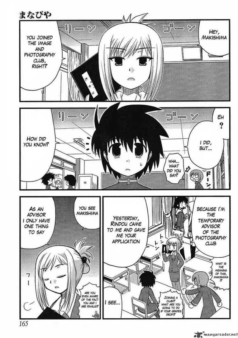 Manabiya Chapter 4 page 2