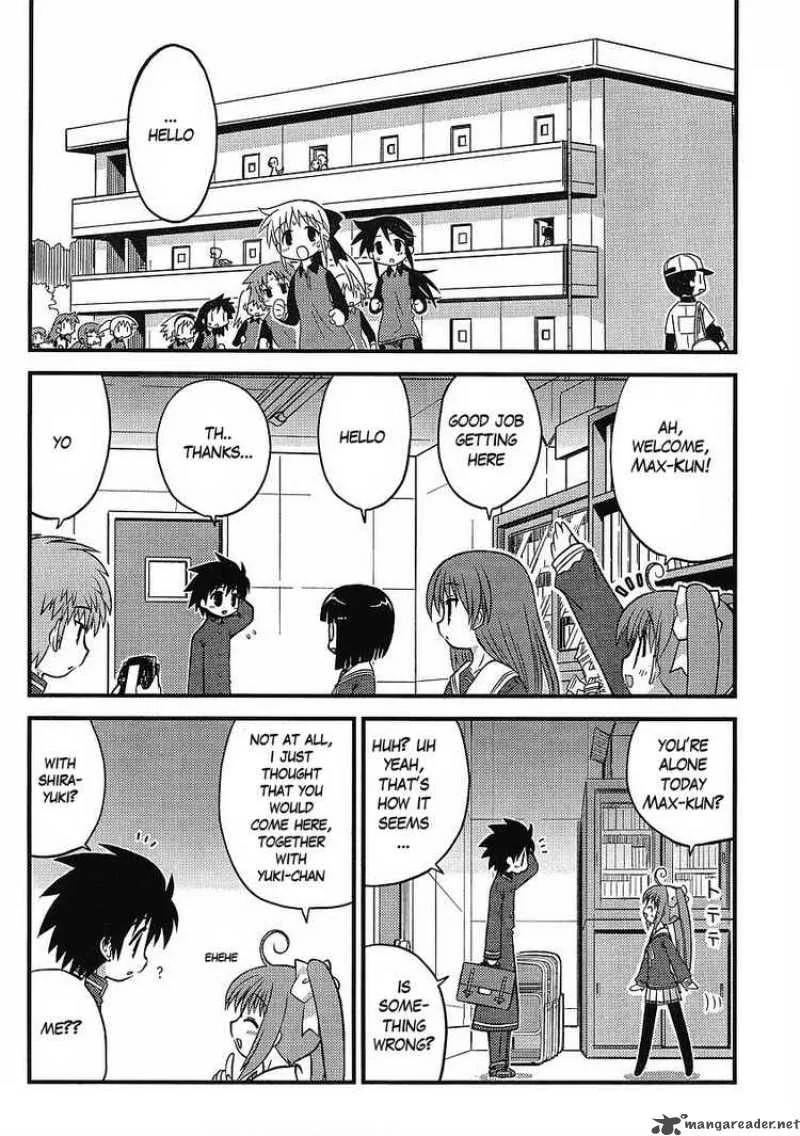 Manabiya Chapter 4 page 5