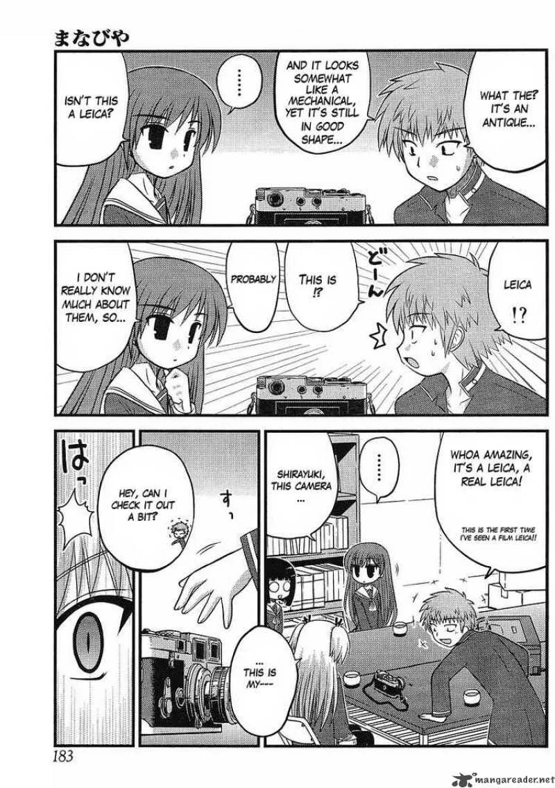 Manabiya Chapter 4 page 20