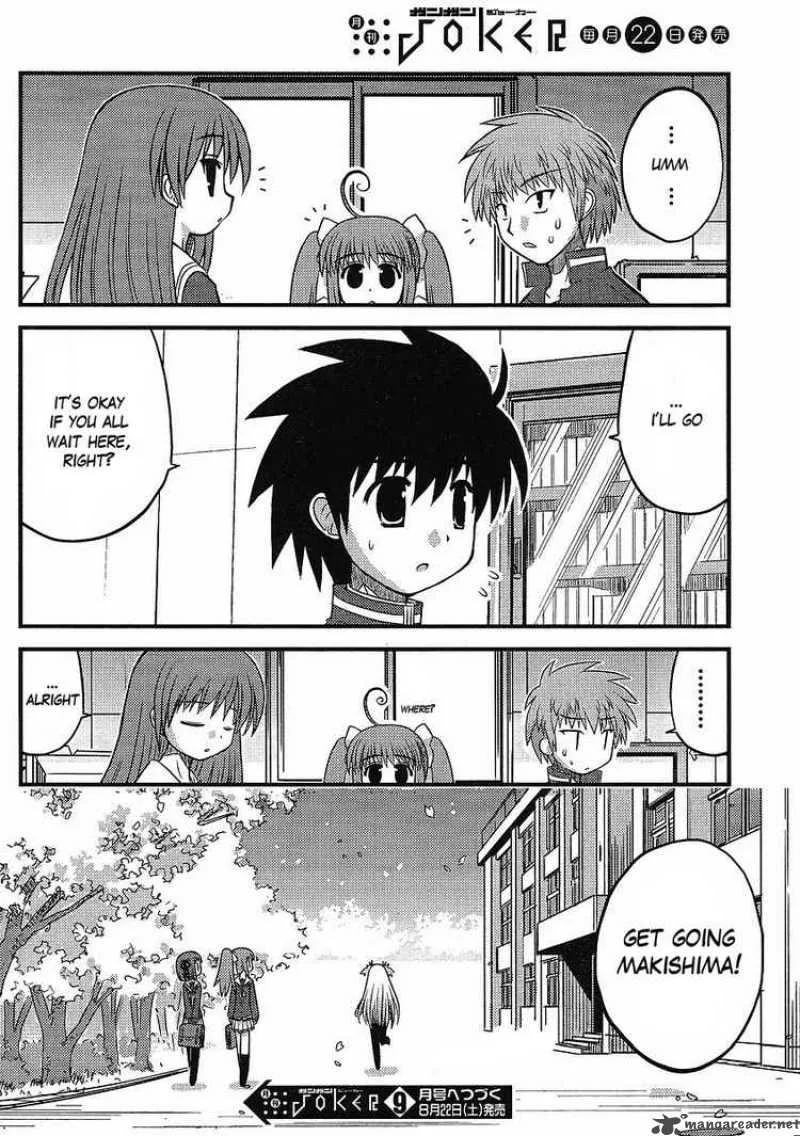 Manabiya Chapter 4 page 25