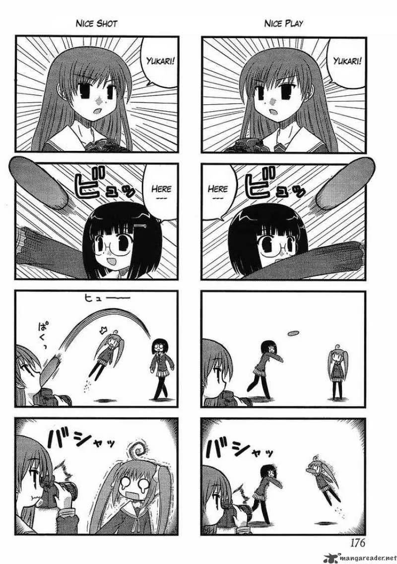 Manabiya Chapter 4 page 13