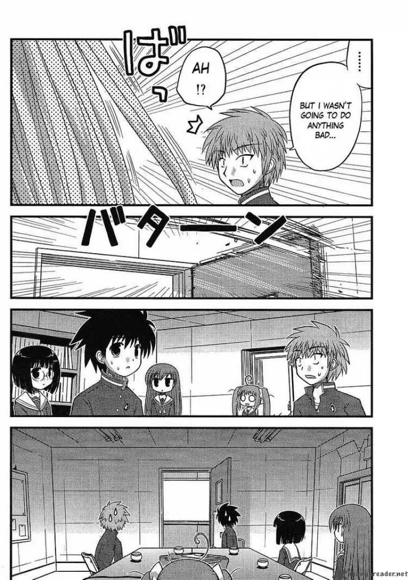 Manabiya Chapter 4 page 23