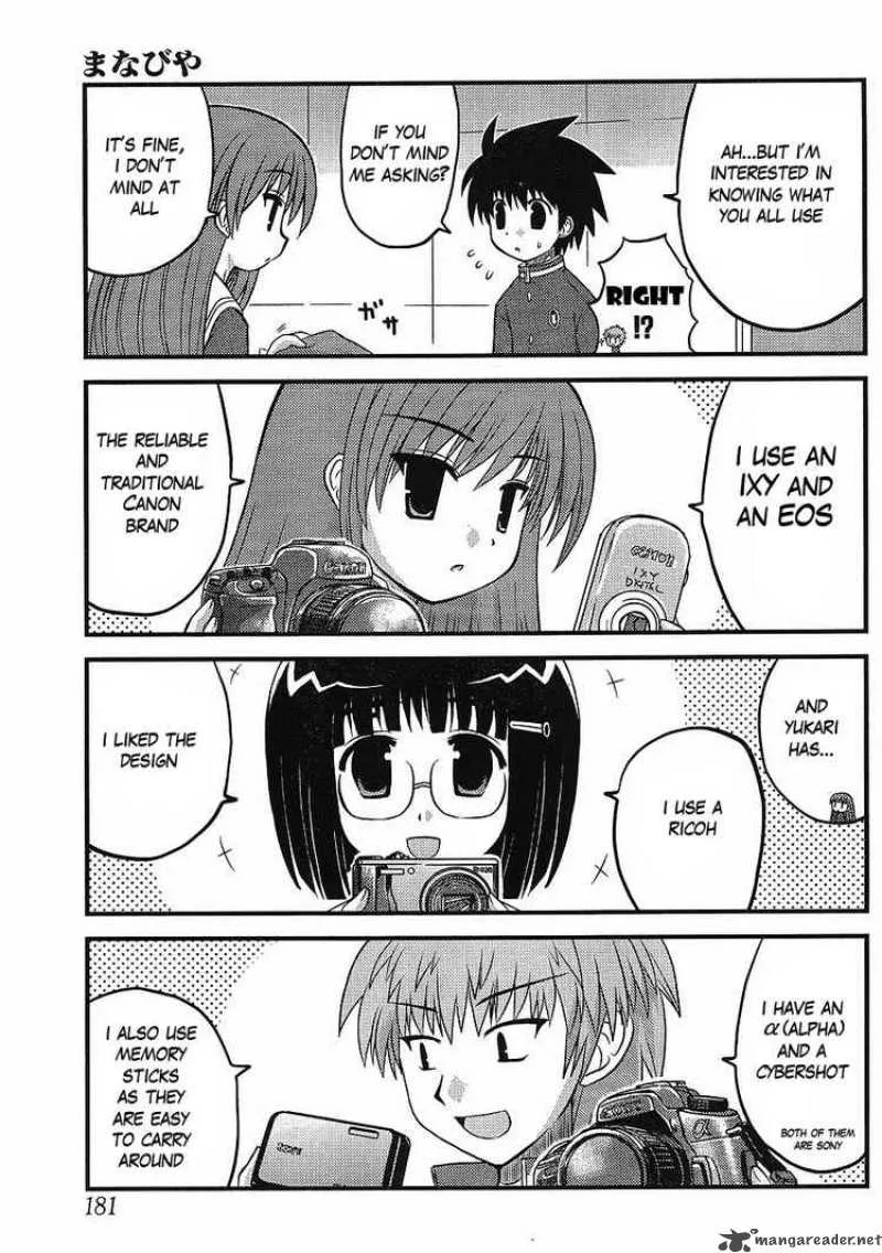 Manabiya Chapter 4 page 18