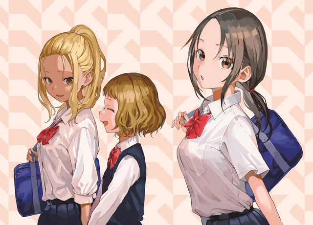 Mane Mane Nichi Nichi cover