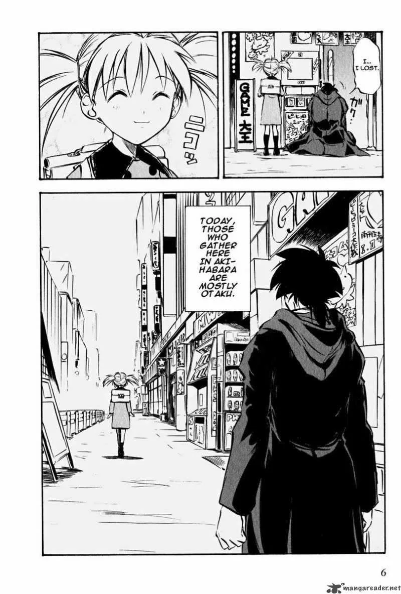Maniac Road Chapter 1 page 7