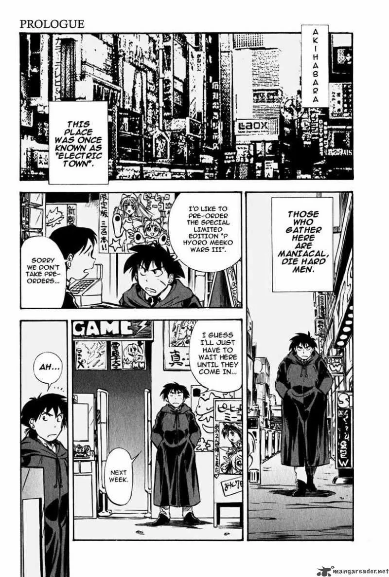 Maniac Road Chapter 1 page 4