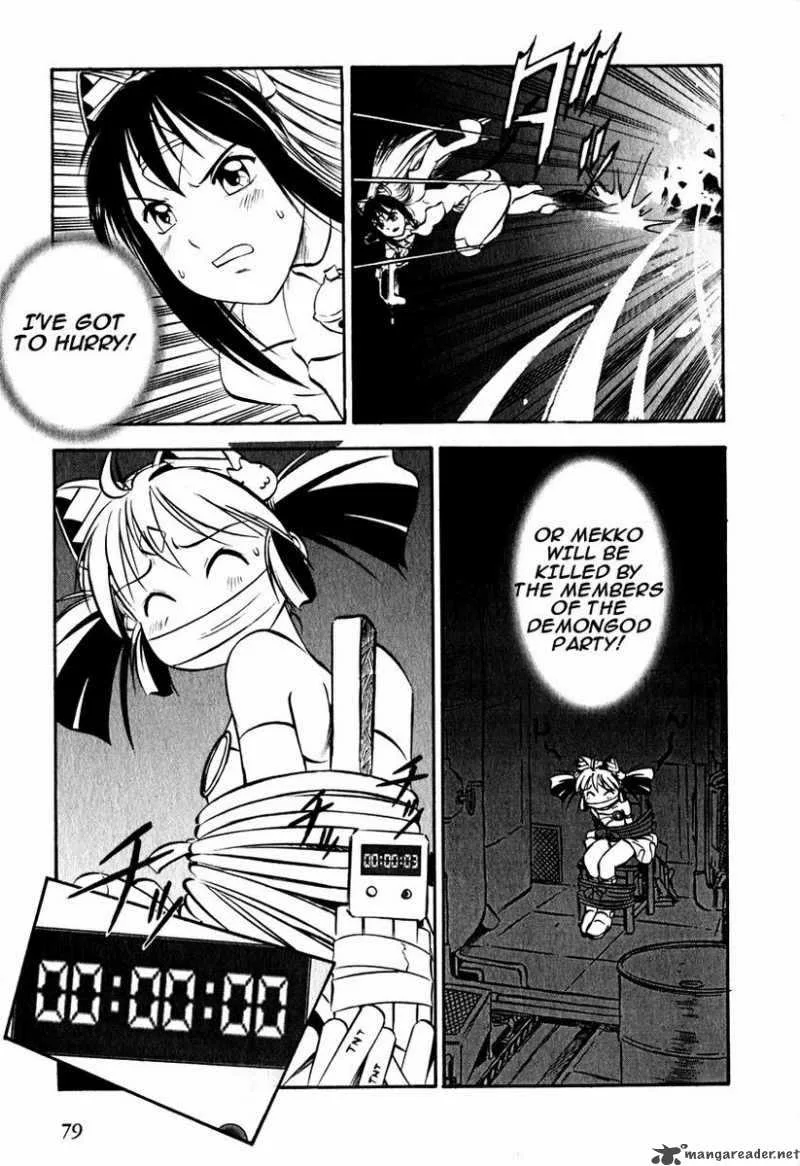 Maniac Road Chapter 19 page 3