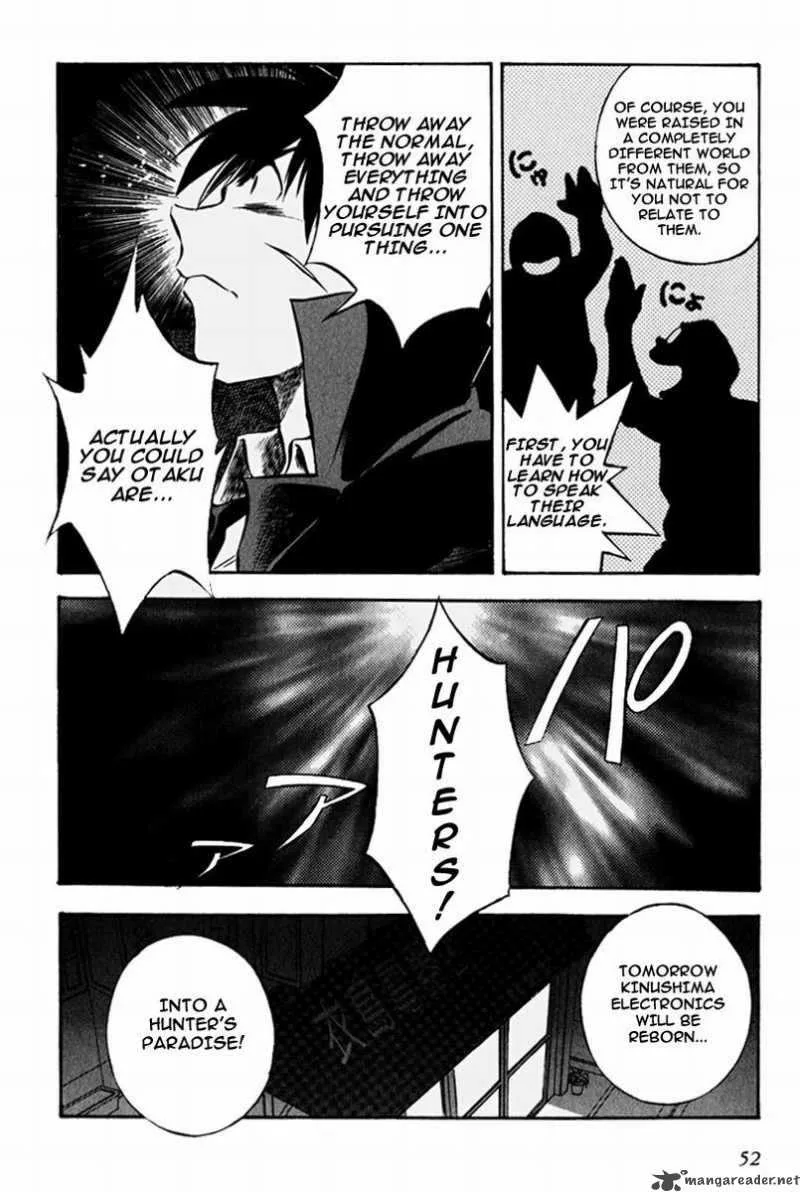 Maniac Road Chapter 2 page 22
