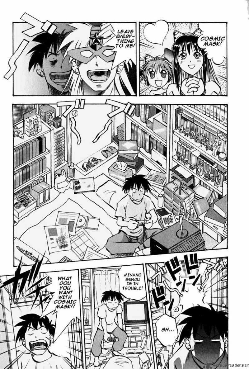 Maniac Road Chapter 2 page 3