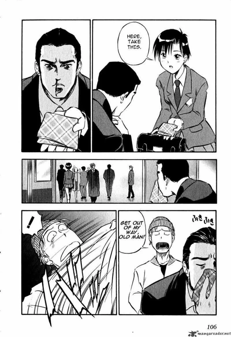 Maniac Road Chapter 20 page 6