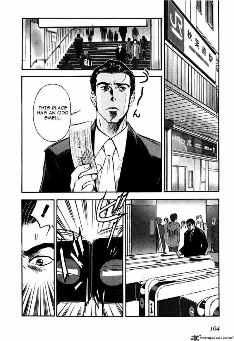 Maniac Road Chapter 20 page 4