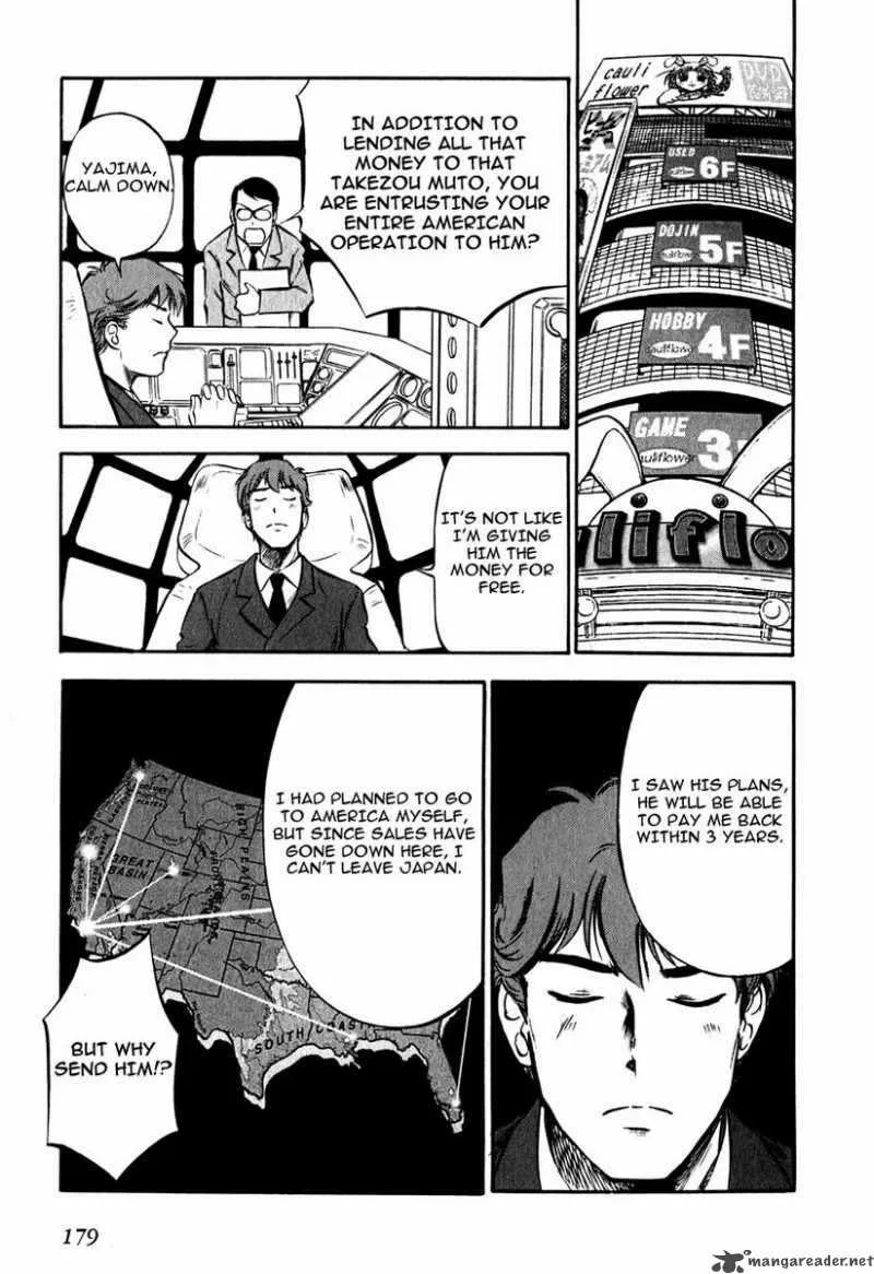 Maniac Road Chapter 23 page 5