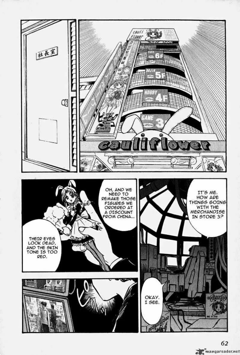 Maniac Road Chapter 3 page 8