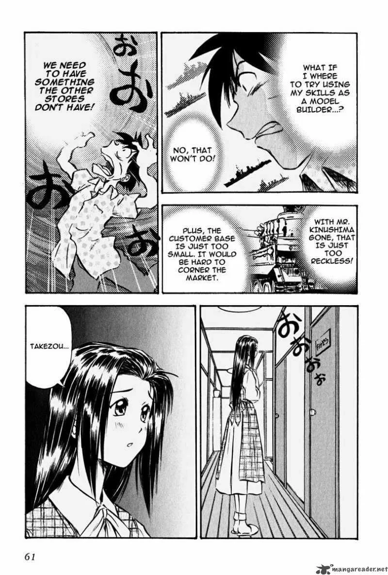 Maniac Road Chapter 3 page 7