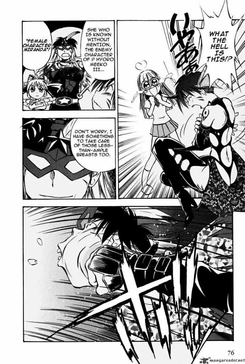 Maniac Road Chapter 3 page 22