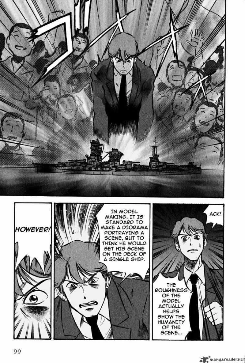 Maniac Road Chapter 4 page 22