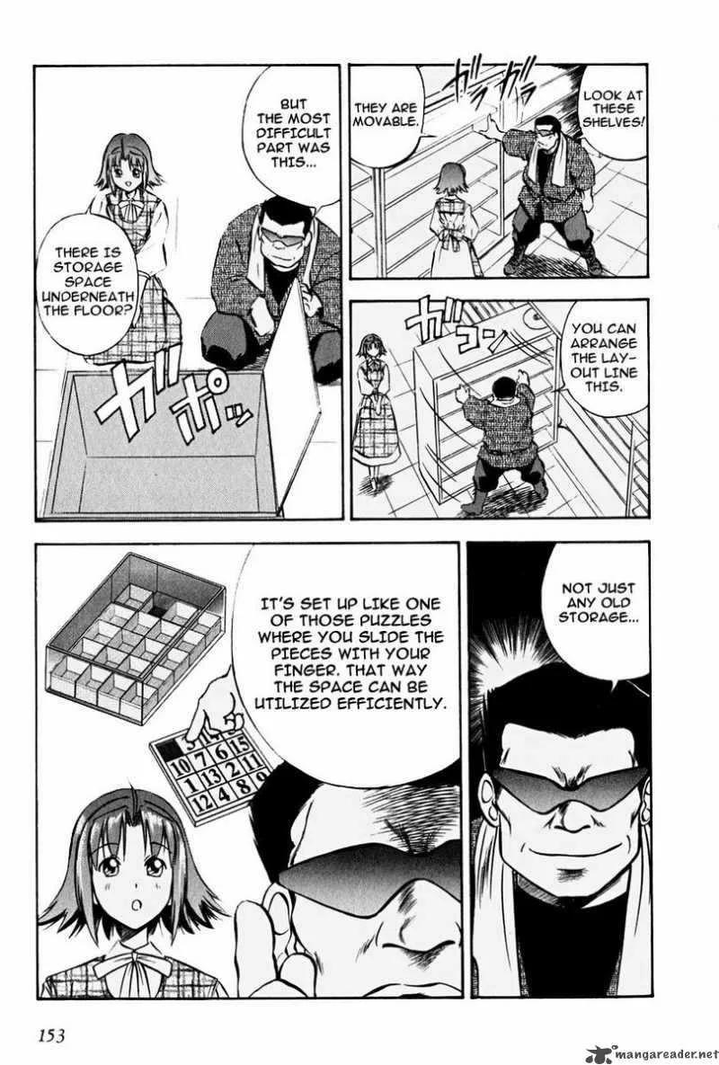 Maniac Road Chapter 7 page 4