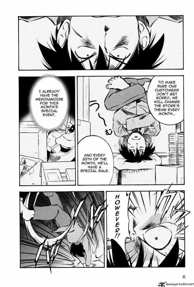 Maniac Road Chapter 8 page 7