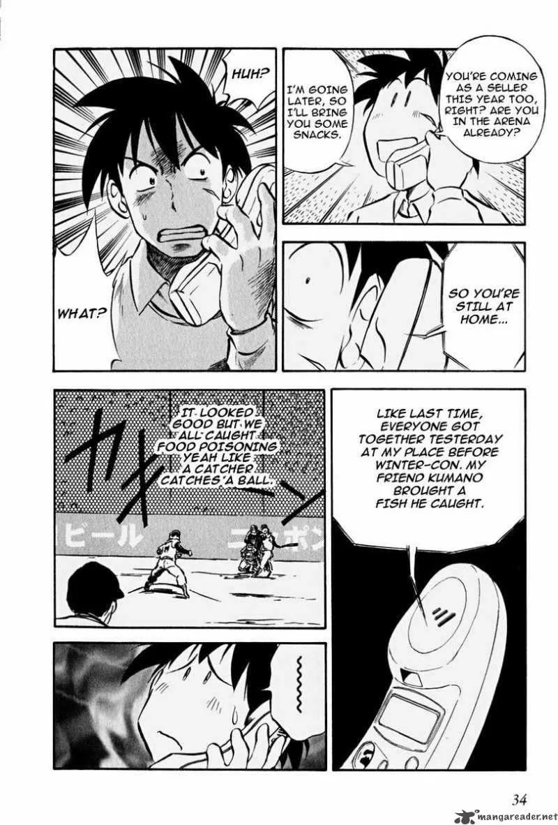 Maniac Road Chapter 9 page 8