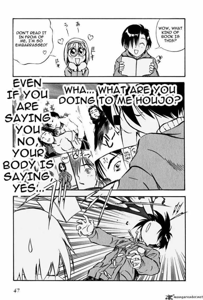 Maniac Road Chapter 9 page 21