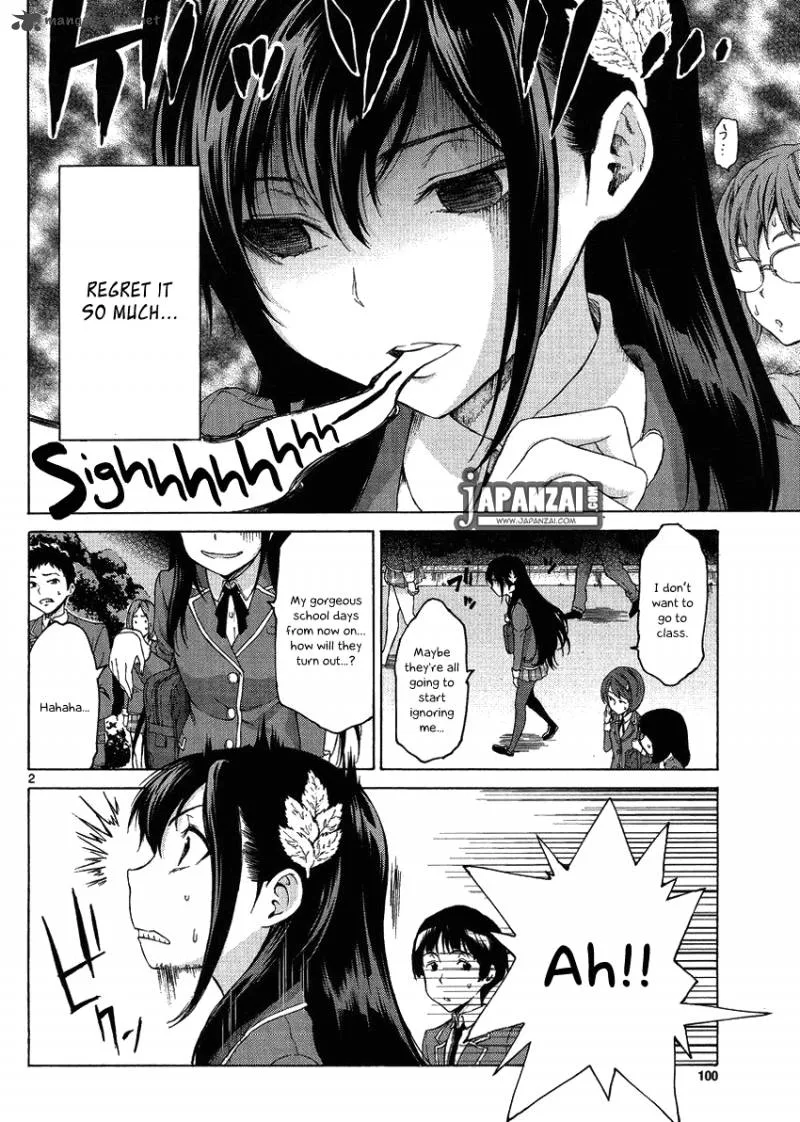 Manken. Chapter 2 page 2
