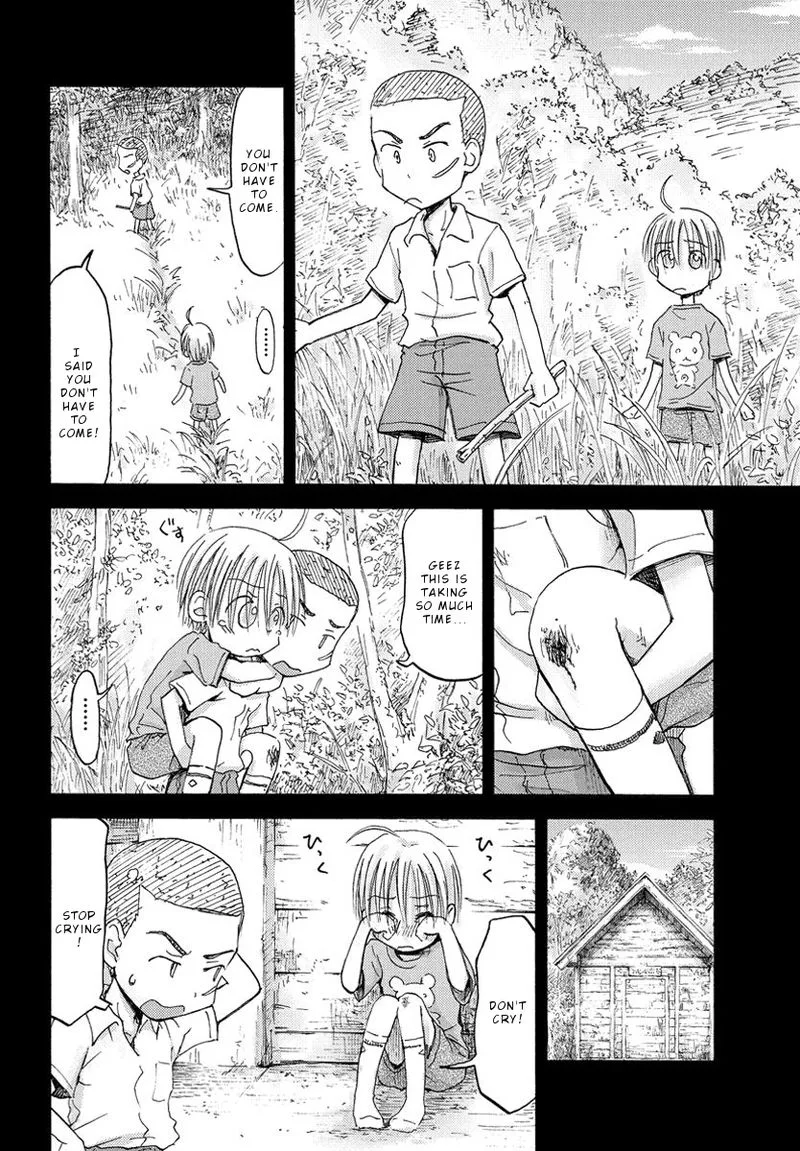 Maomarimo Chapter 17 page 4