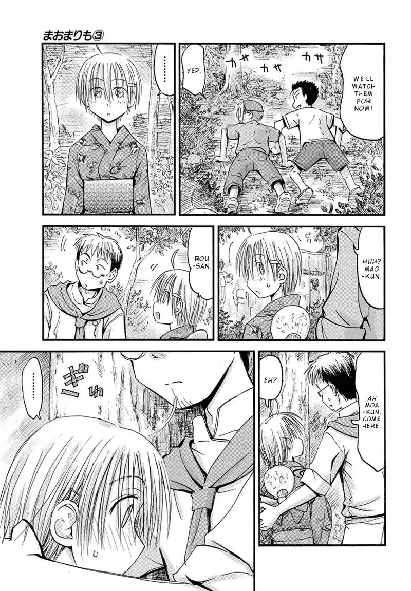 Maomarimo Chapter 20 page 13