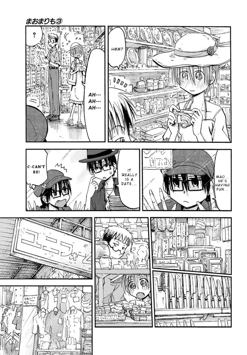 Maomarimo Chapter 23 page 5