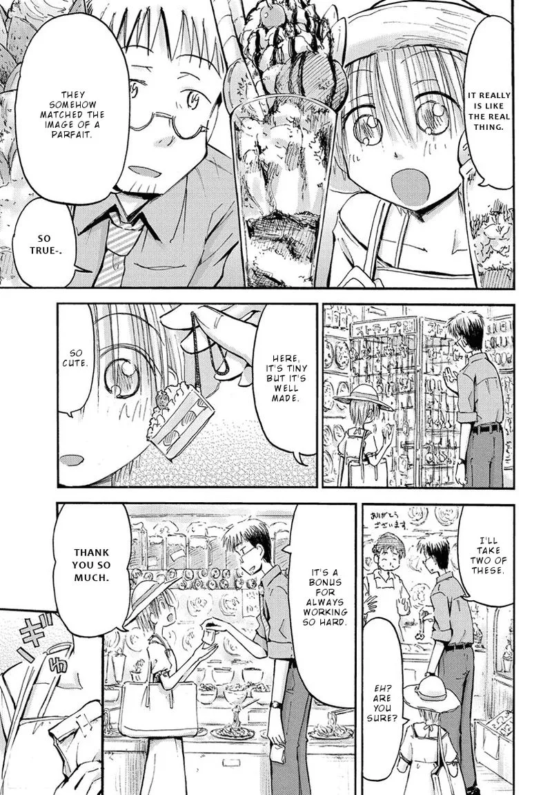 Maomarimo Chapter 23 page 7