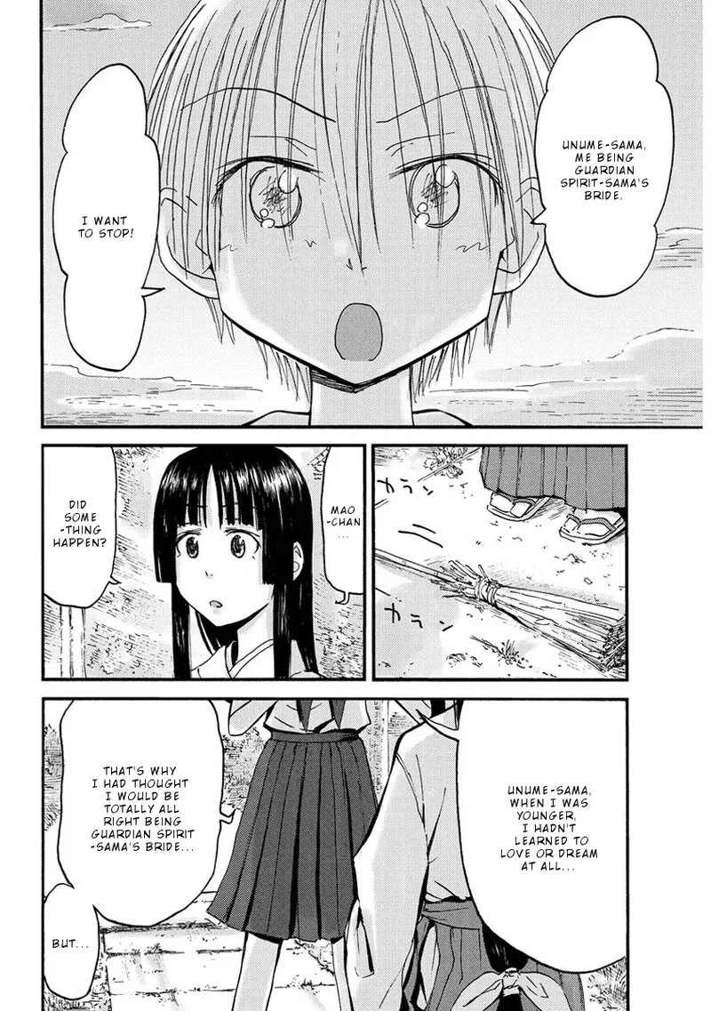 Maomarimo Chapter 26 page 4