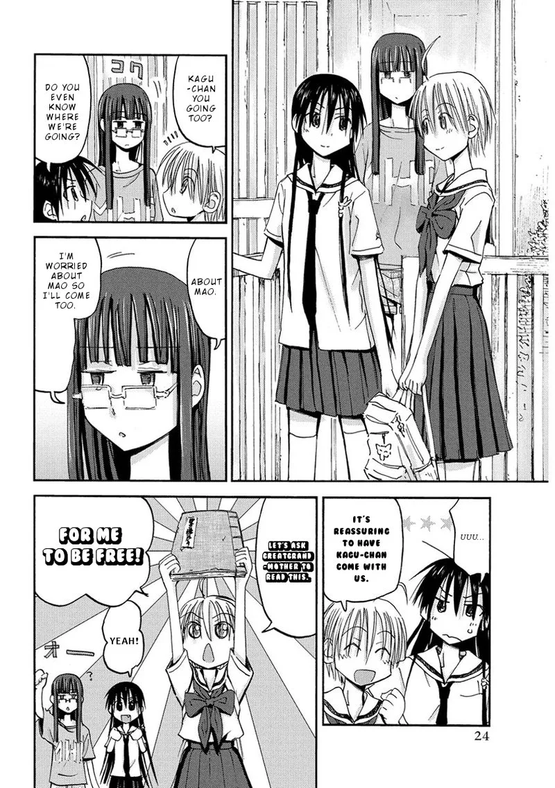 Maomarimo Chapter 27 page 4