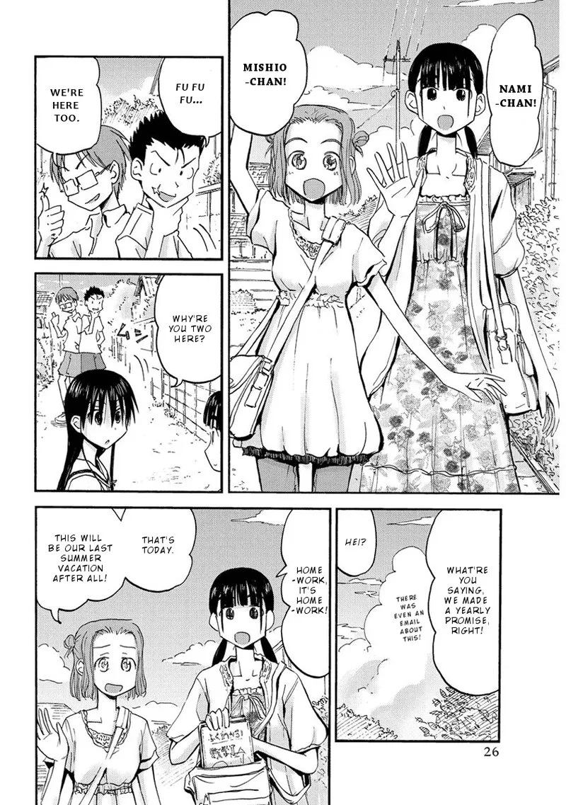Maomarimo Chapter 27 page 6
