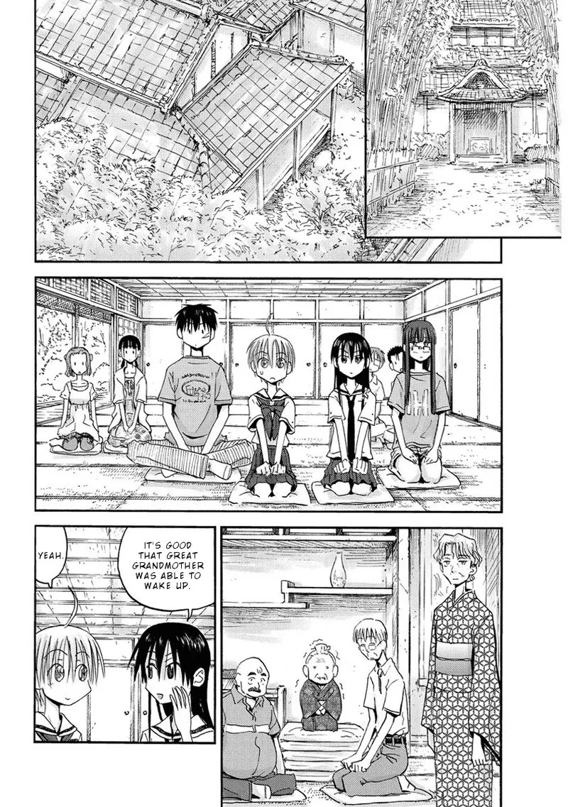 Maomarimo Chapter 27 page 8