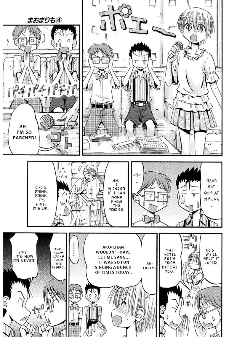 Maomarimo Chapter 29 page 7