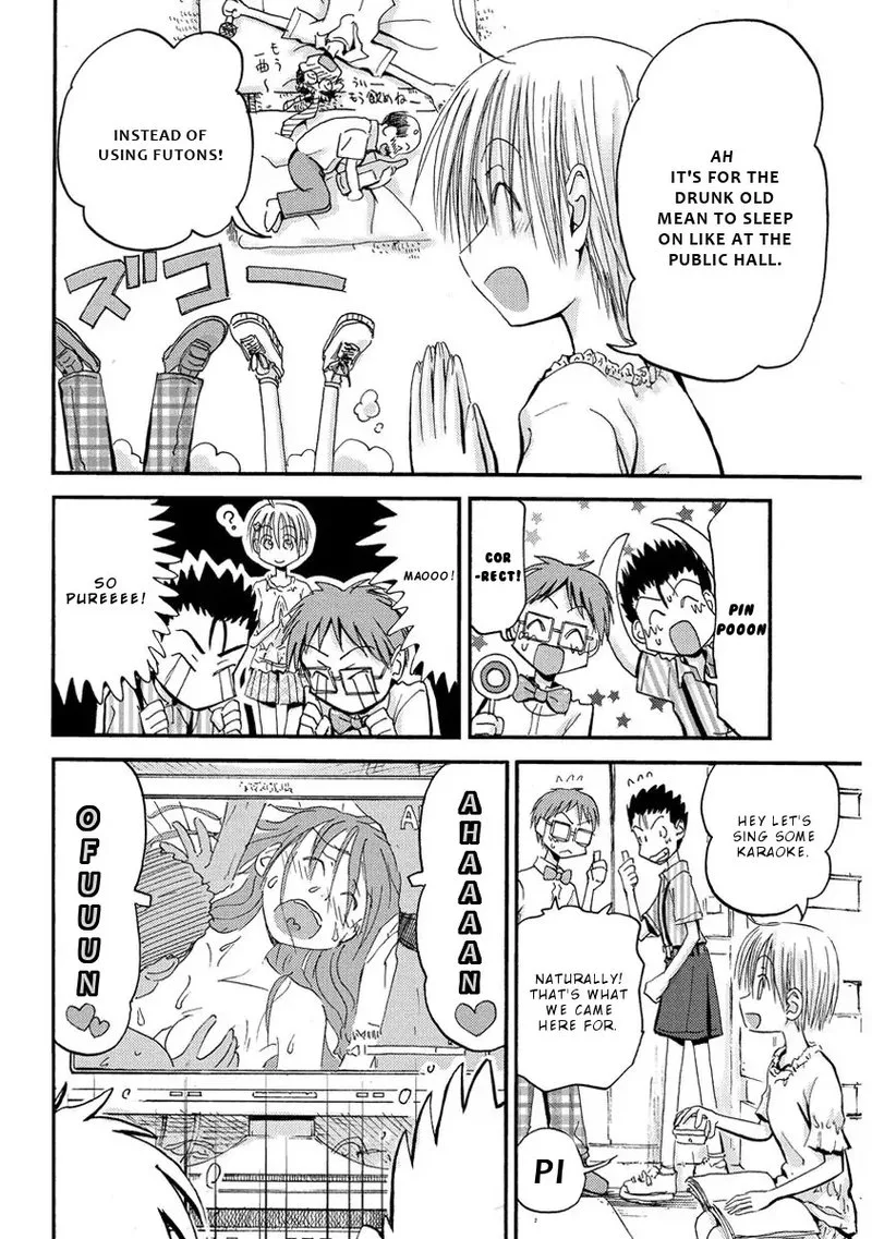Maomarimo Chapter 29 page 4