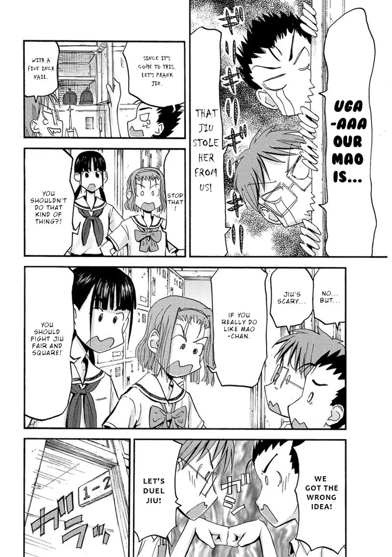 Maomarimo Chapter 31 page 4