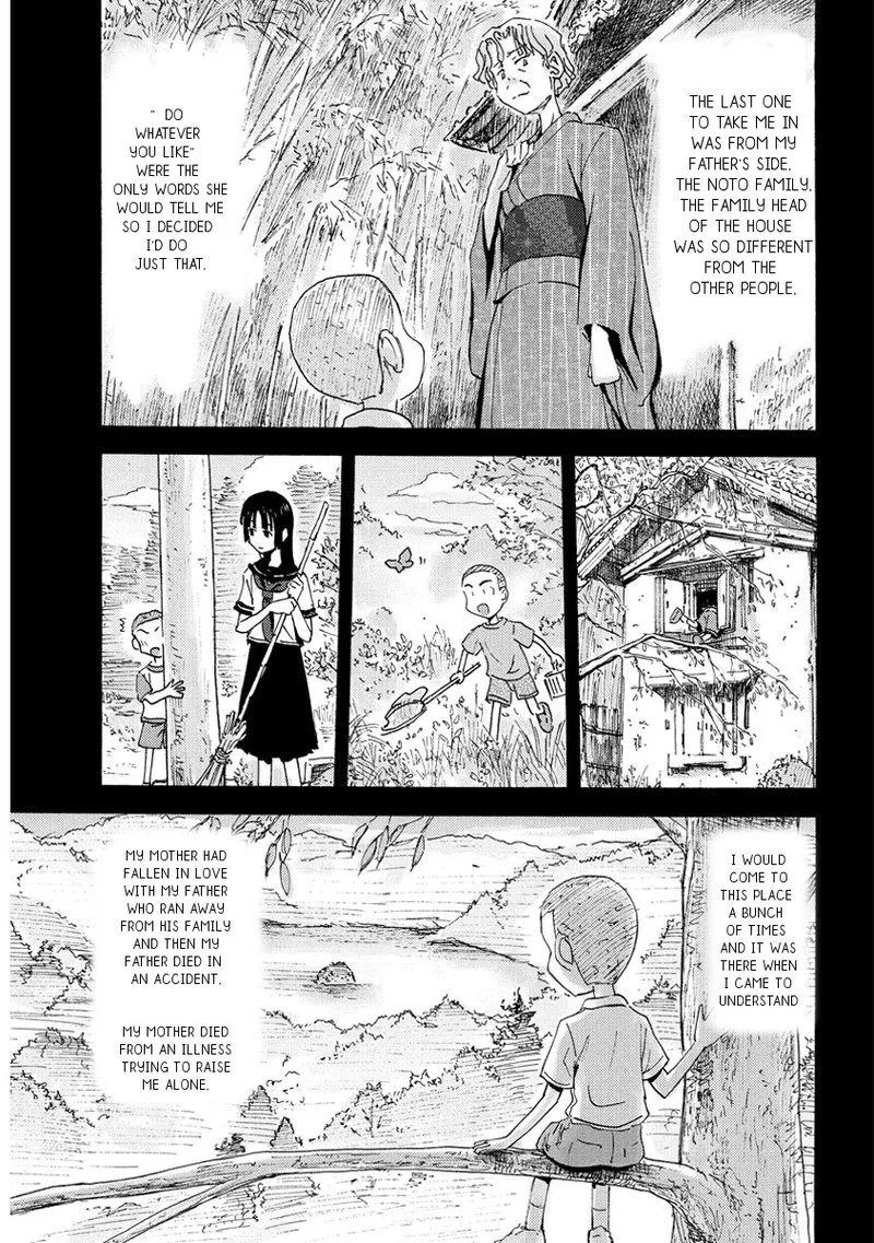 Maomarimo Chapter 32 page 4
