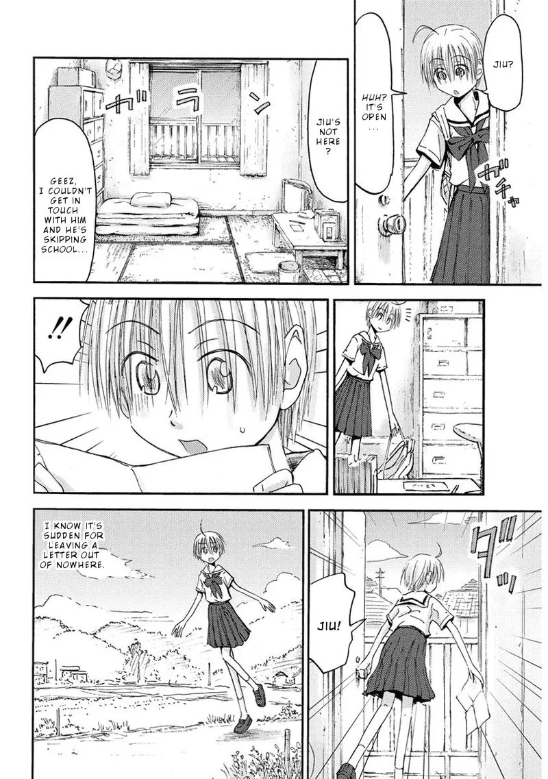 Maomarimo Chapter 33 page 2