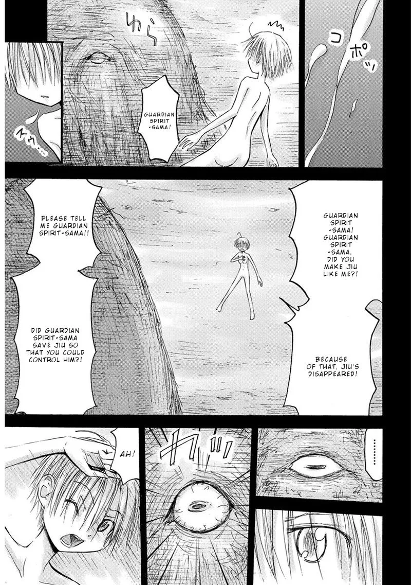 Maomarimo Chapter 33 page 13