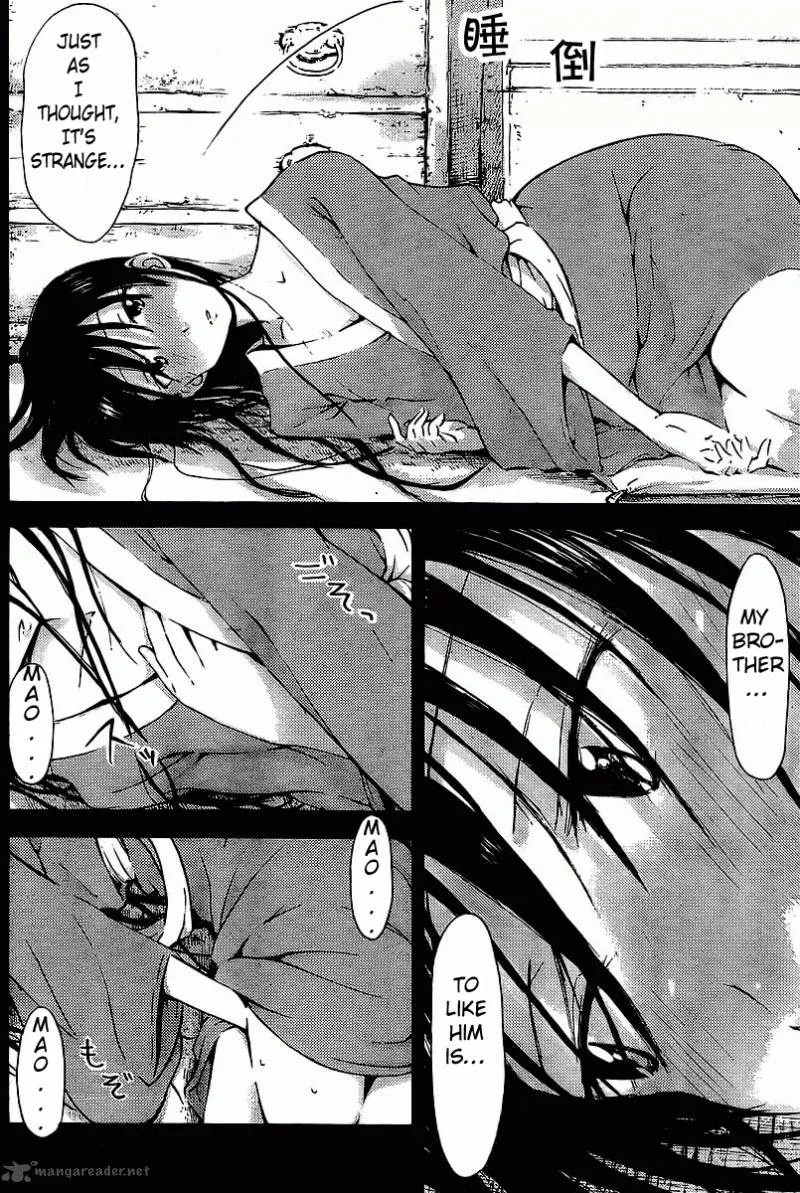 Maomarimo Chapter 5 page 14