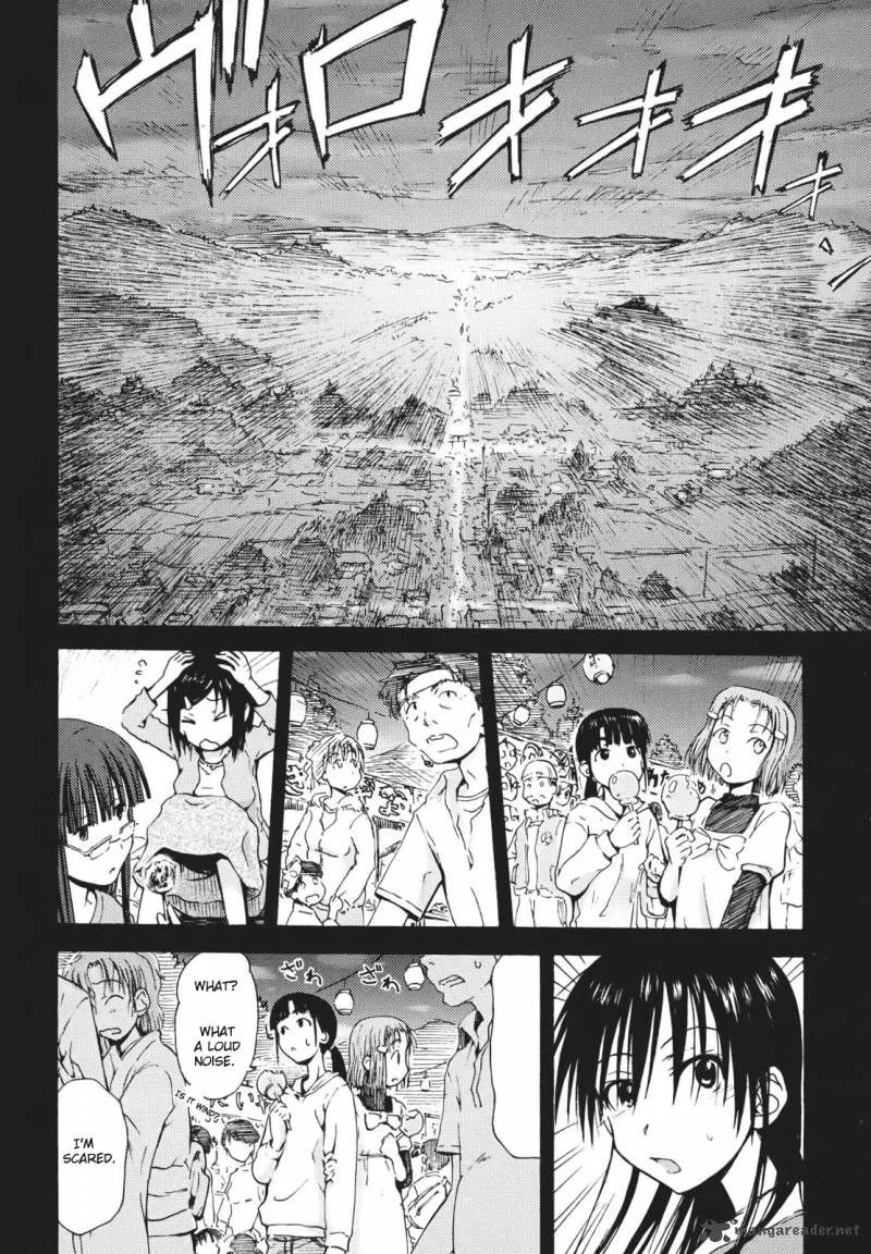 Maomarimo Chapter 6 page 6