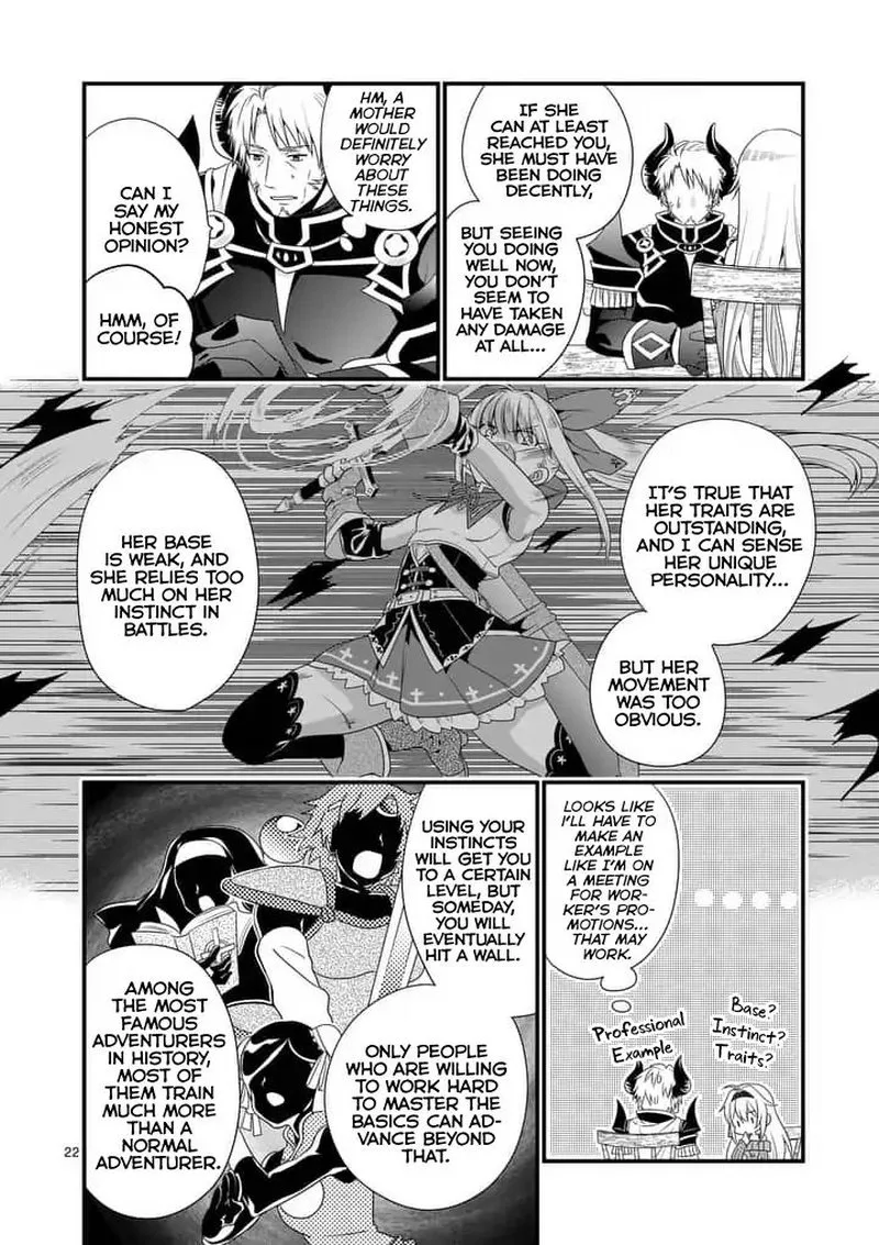 Maou desu. Onna Yuusha no Hahaoya to Saikon Shita no de, Onna Yuusha ga Giri no Musume ni Narimashita Chapter 1 page 21