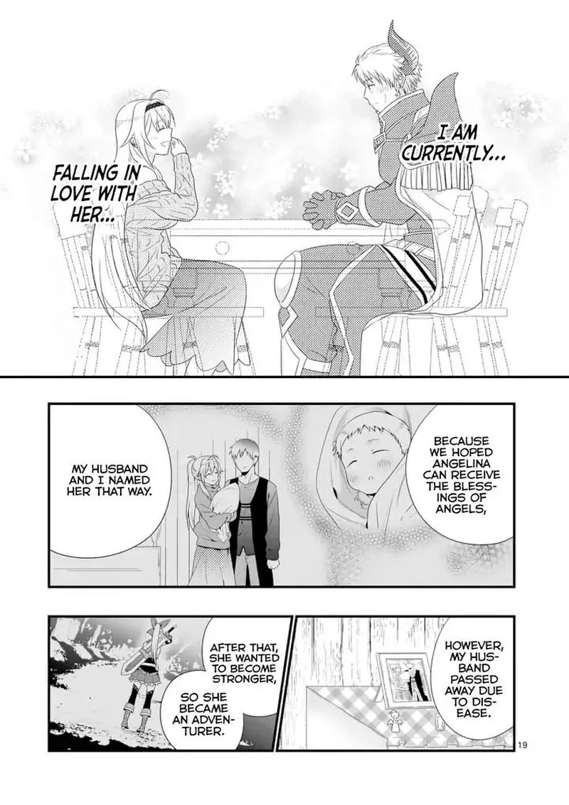 Maou desu. Onna Yuusha no Hahaoya to Saikon Shita no de, Onna Yuusha ga Giri no Musume ni Narimashita Chapter 1 page 18