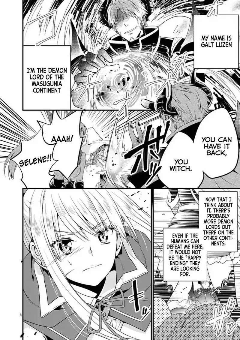 Maou desu. Onna Yuusha no Hahaoya to Saikon Shita no de, Onna Yuusha ga Giri no Musume ni Narimashita Chapter 1 page 3