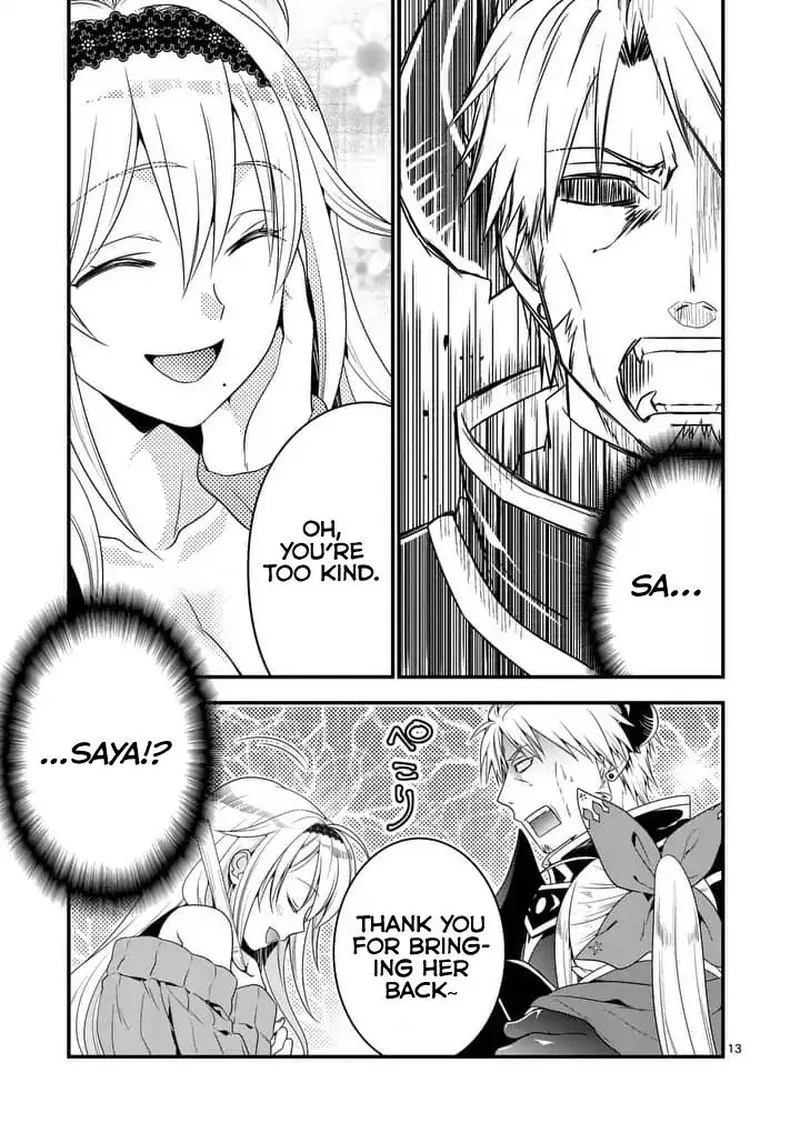 Maou desu. Onna Yuusha no Hahaoya to Saikon Shita no de, Onna Yuusha ga Giri no Musume ni Narimashita Chapter 1 page 12